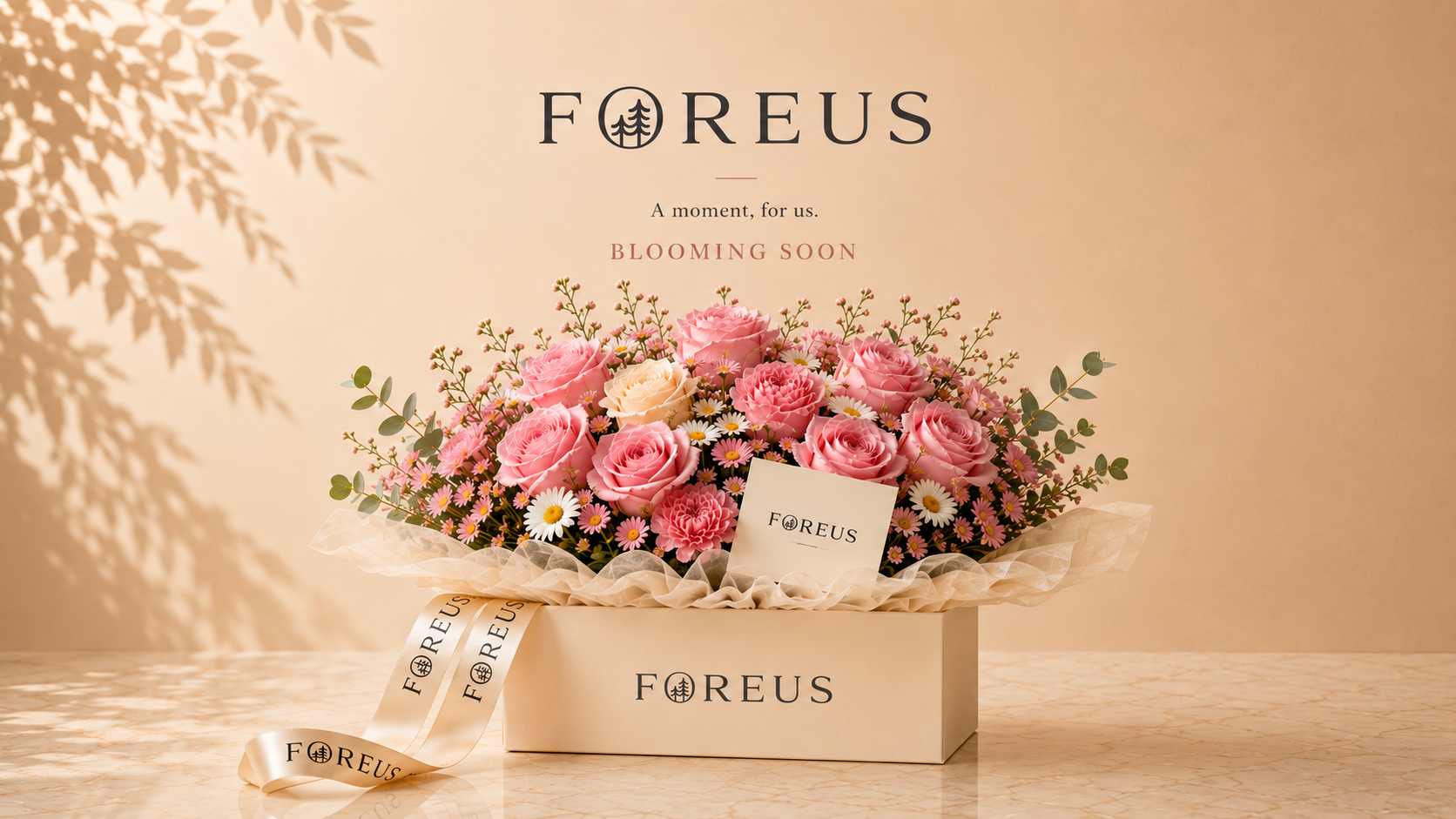 FOREUS